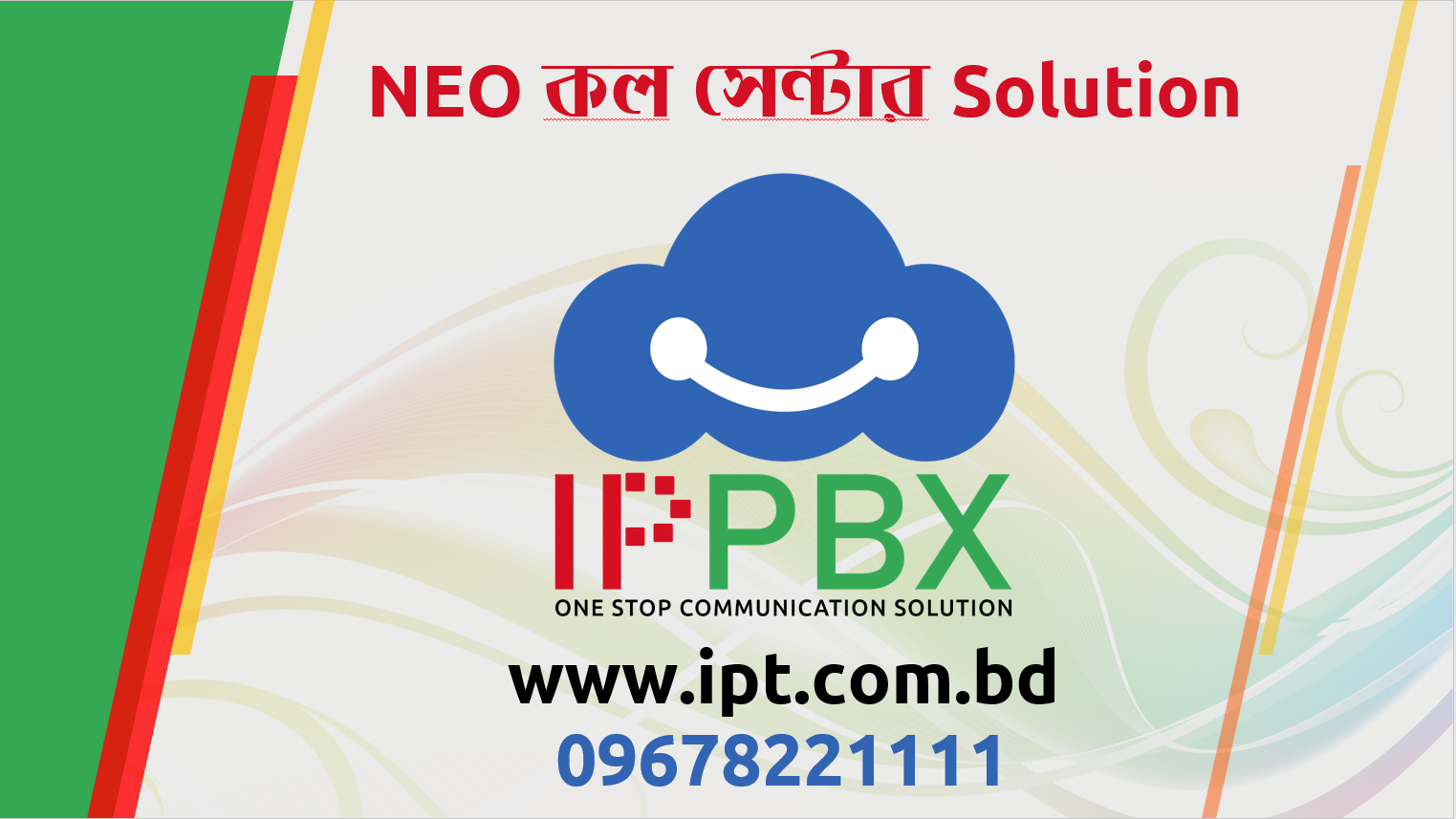 Fully Customized Call Center Solution!